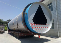 國(guó)內(nèi)各地整車(chē)零擔(dān)貨運(yùn)